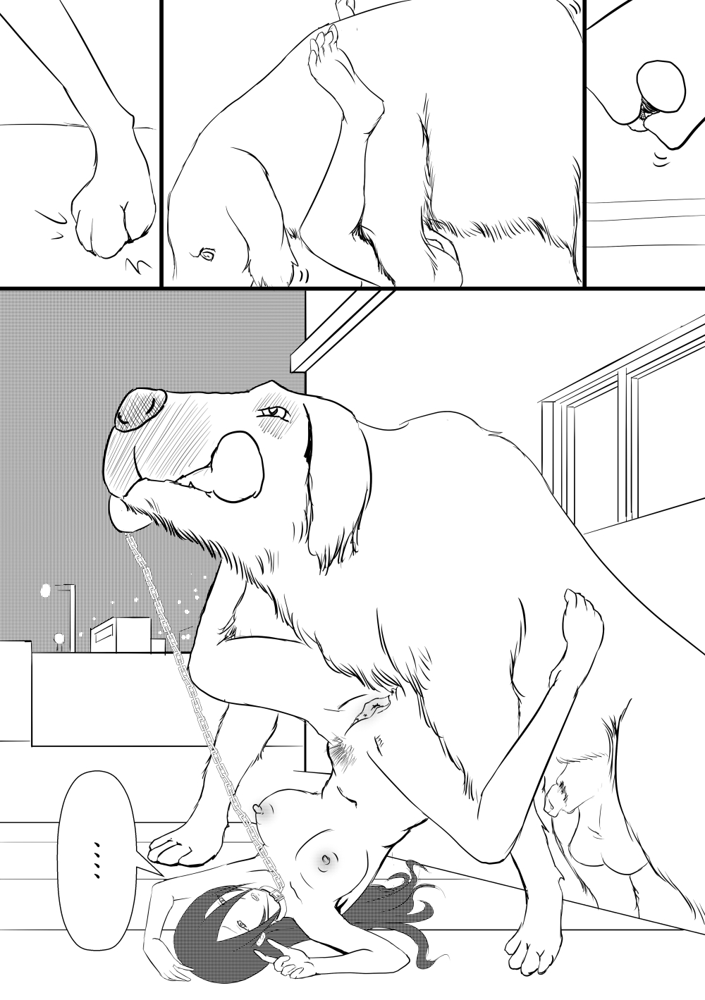 [Pesakd]阿福的幸福（進行中）[中国語]