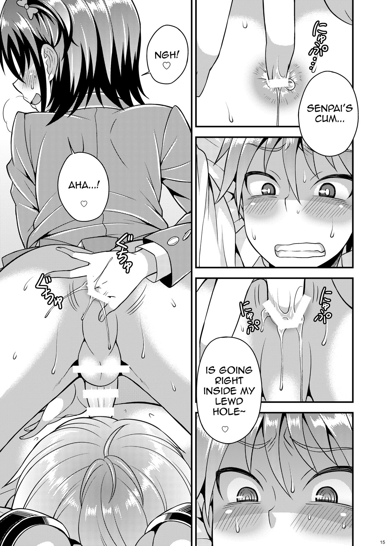 [脱力研究会 (神林タカキ)] 僕が支配する先輩 [英訳] [DL版]