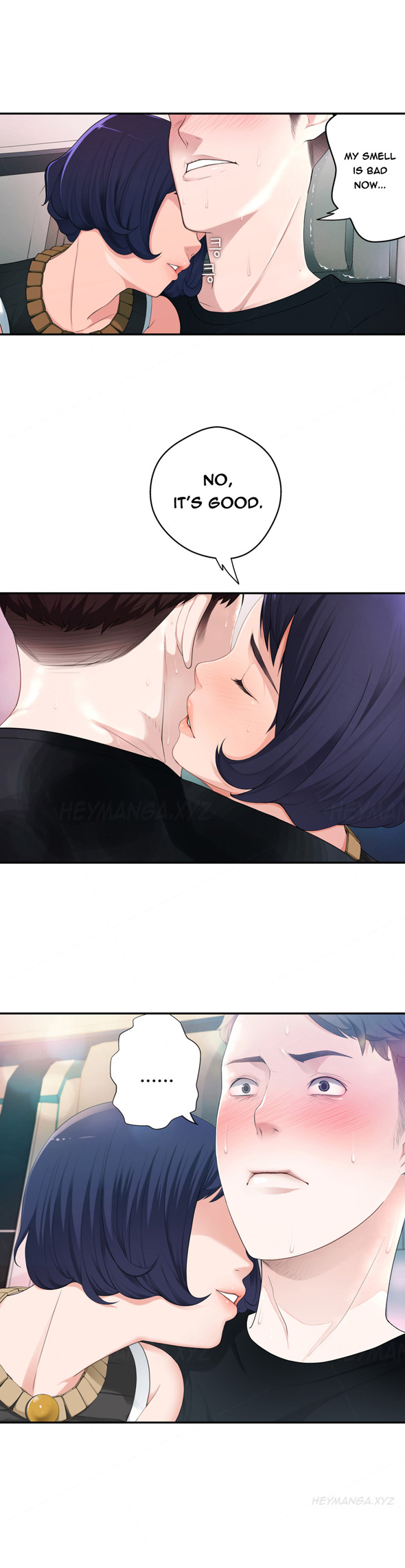 Tissue Thieves Ch.1-15（英語）（継続中）