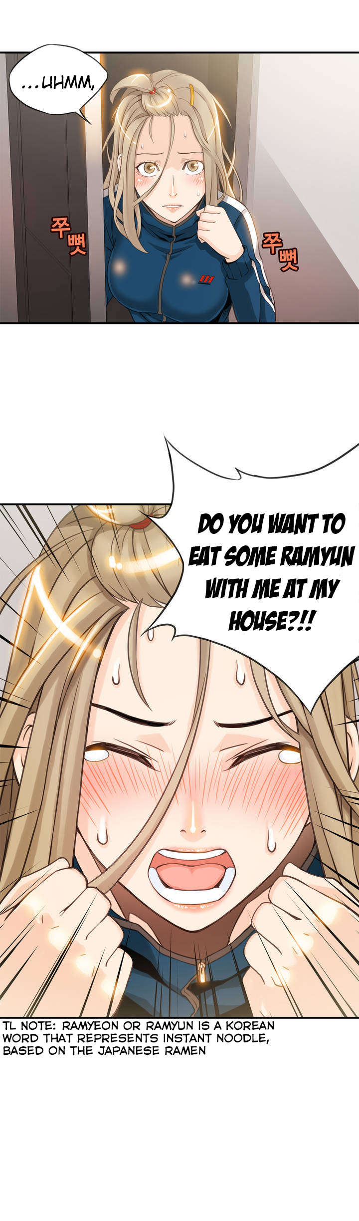 [ギュオ]死んだろくでなしCh.0-12（英語）（進行中）