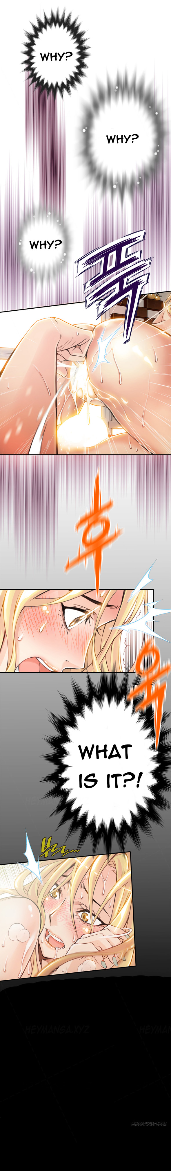 [ギュオ]死んだろくでなしCh.0-12（英語）（進行中）