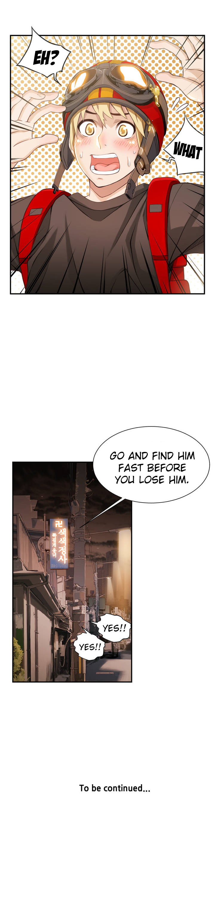 [ギュオ]死んだろくでなしCh.0-12（英語）（進行中）