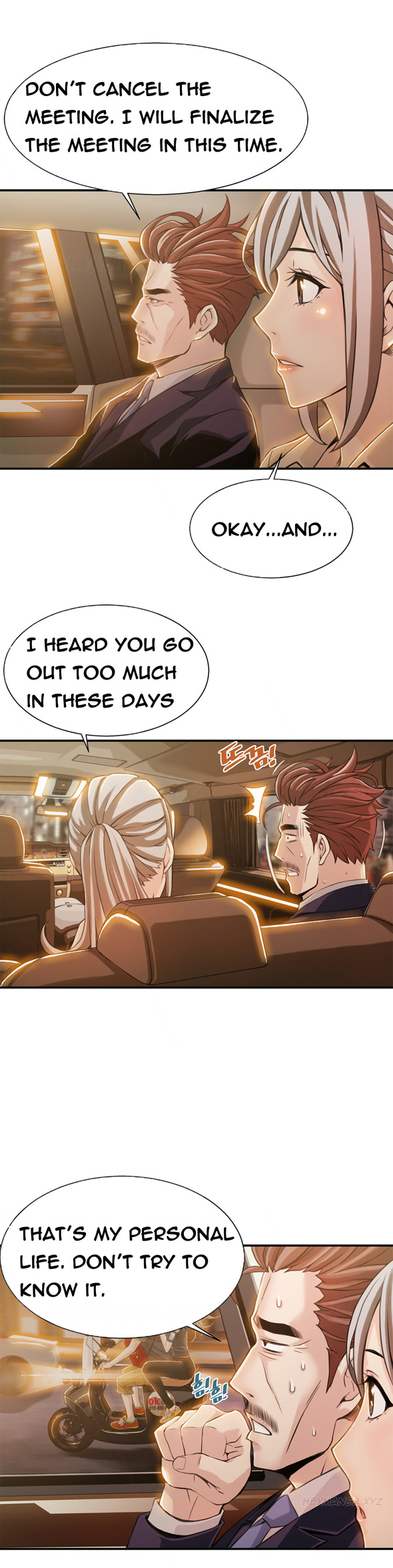 [ギュオ]死んだろくでなしCh.0-12（英語）（進行中）