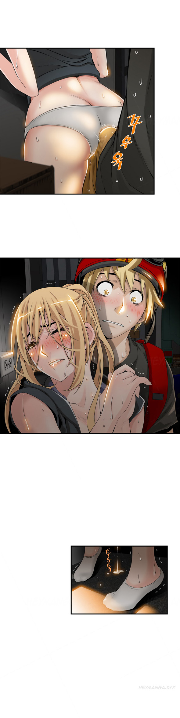 [ギュオ]死んだろくでなしCh.0-12（英語）（進行中）