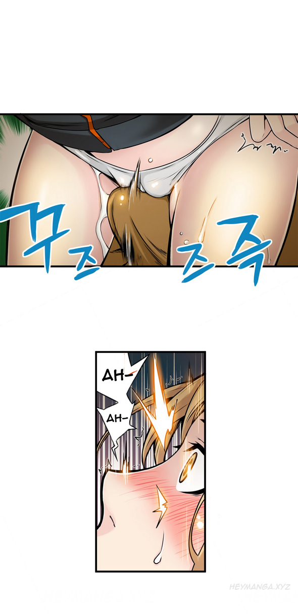 [ギュオ]死んだろくでなしCh.0-12（英語）（進行中）