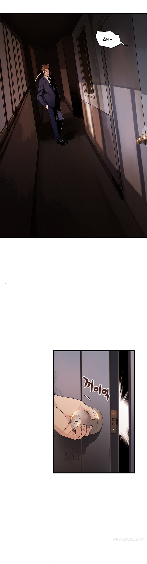 [ギュオ]死んだろくでなしCh.0-12（英語）（進行中）