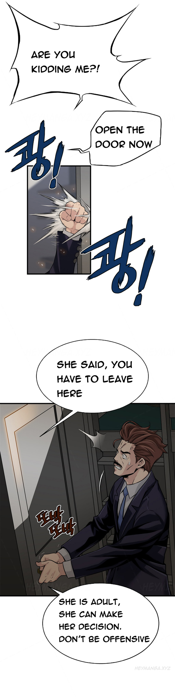 [ギュオ]死んだろくでなしCh.0-12（英語）（進行中）