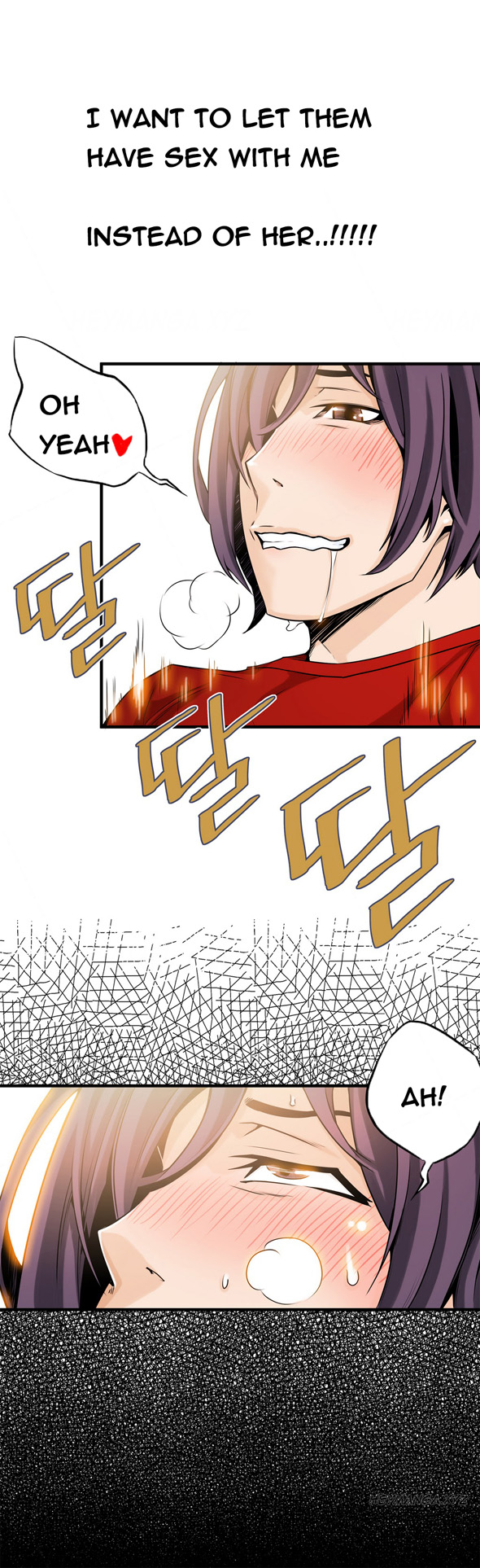 [ギュオ]死んだろくでなしCh.0-12（英語）（進行中）