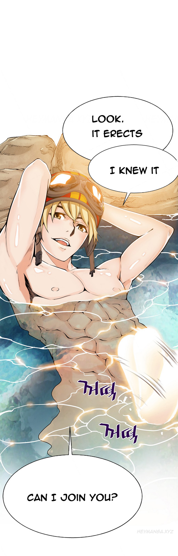 [ギュオ]死んだろくでなしCh.0-12（英語）（進行中）