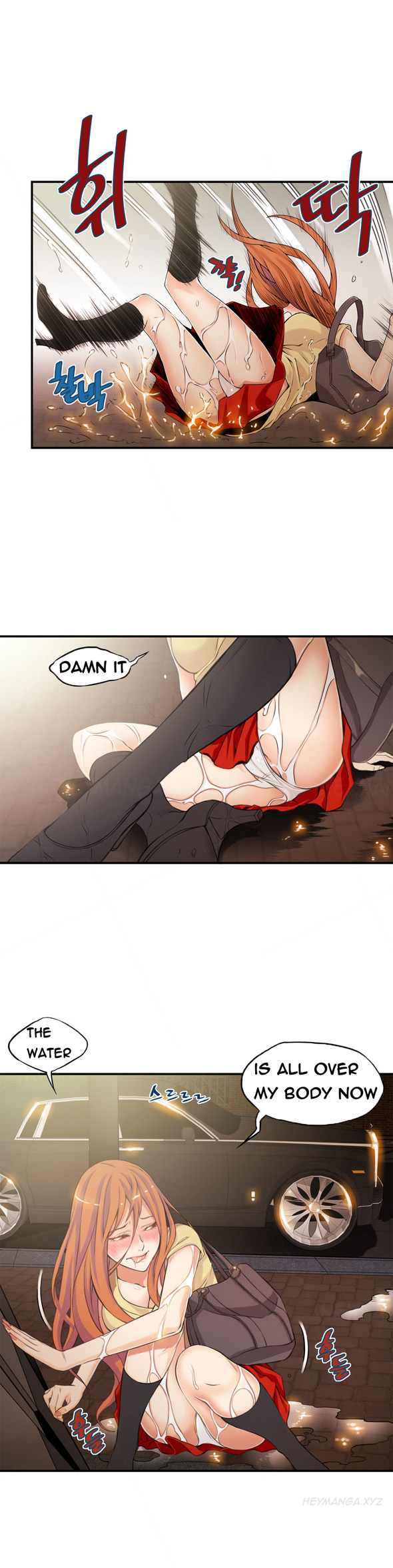 [ギュオ]死んだろくでなしCh.0-12（英語）（進行中）