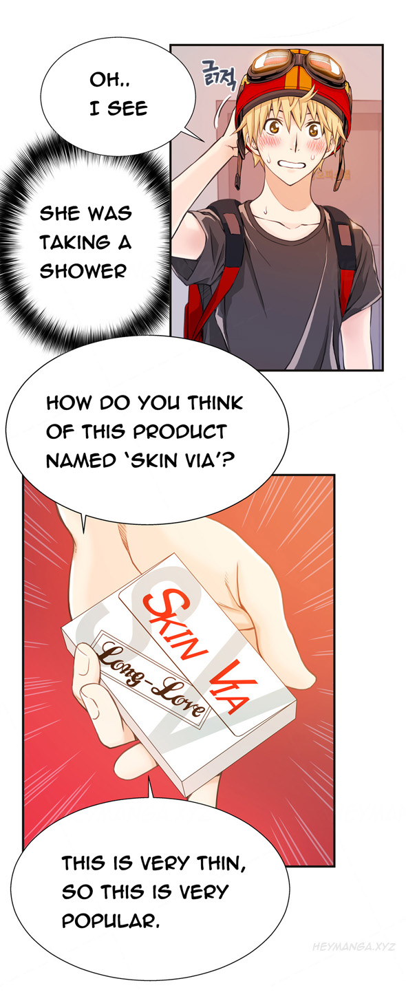 [ギュオ]死んだろくでなしCh.0-12（英語）（進行中）