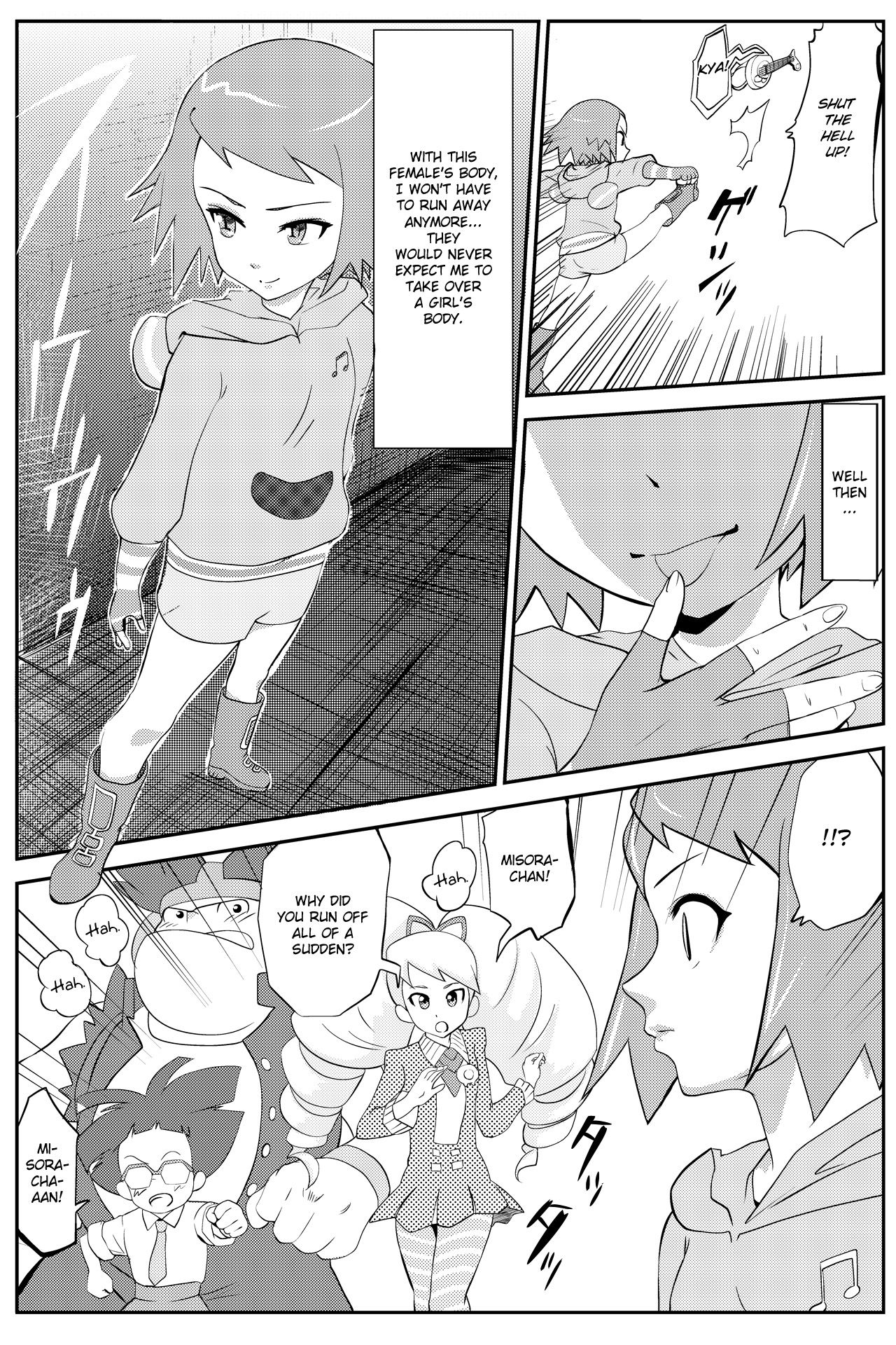 [yoyokkun] ミソラちゃん　乗っ取られてＷＴＦ！ (流星のロックマン) [英訳]