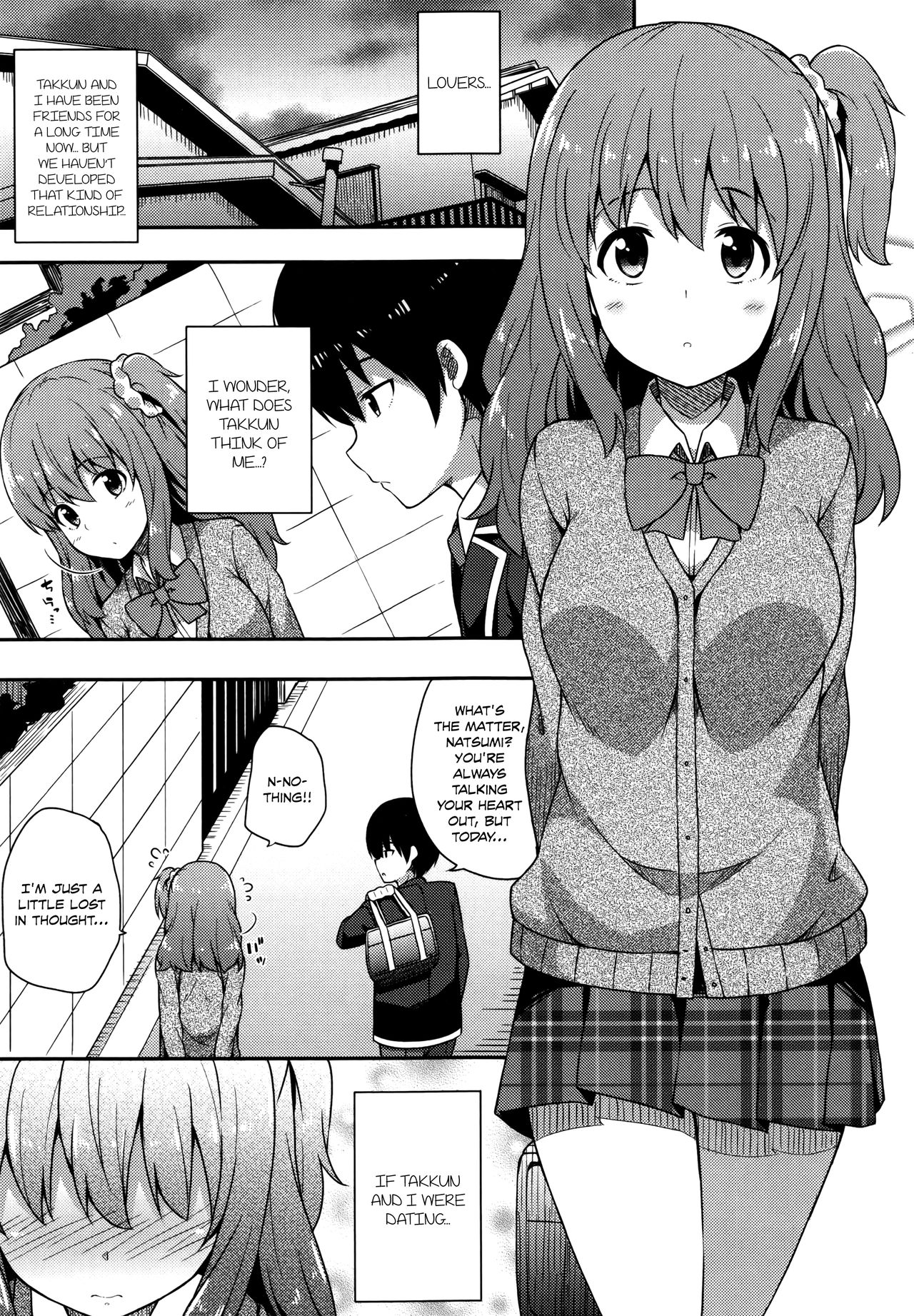[ねくたー] 純情ラヴァーズ (キミが孕むまで何度も愛してる) [英訳]