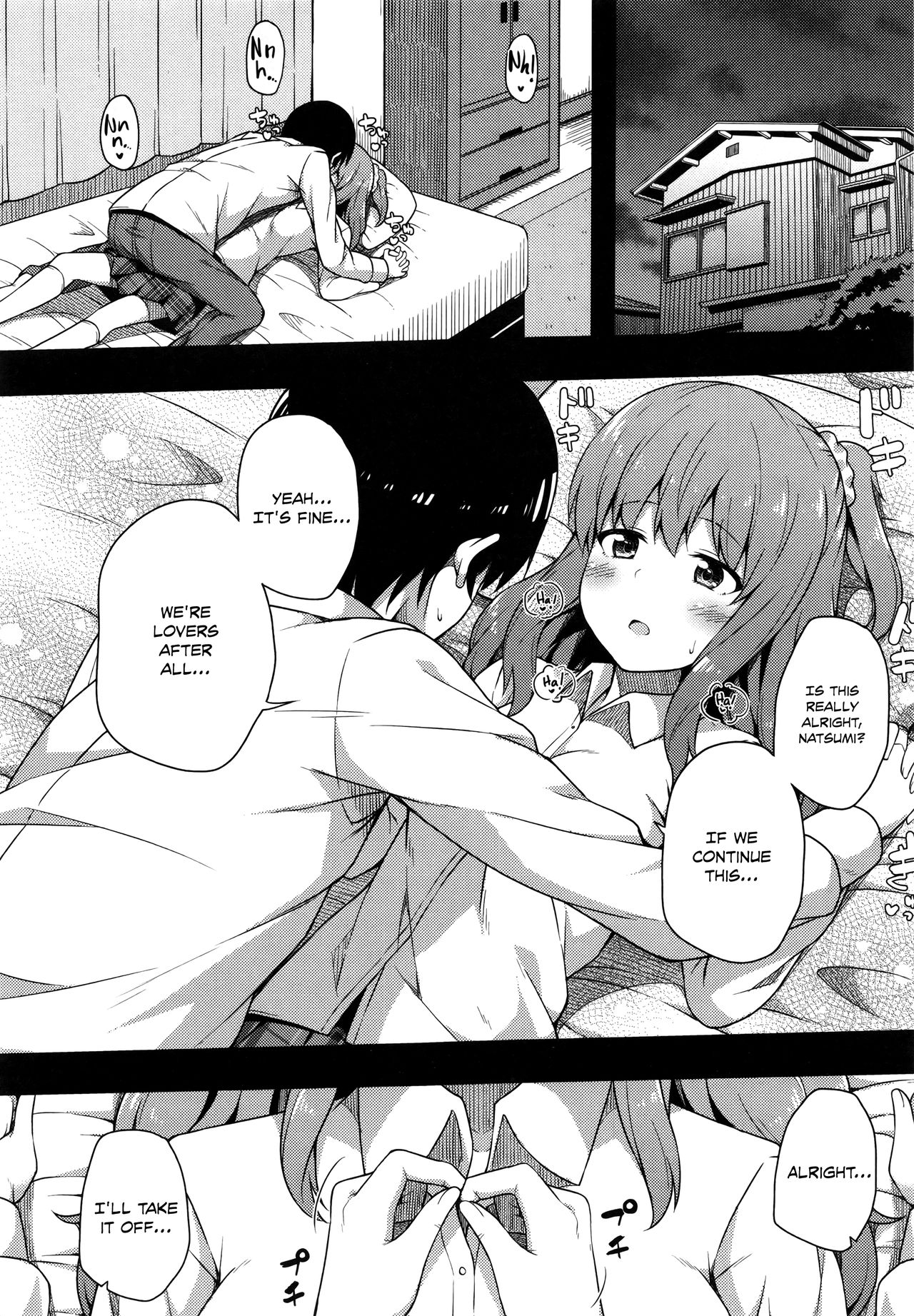 [ねくたー] 純情ラヴァーズ (キミが孕むまで何度も愛してる) [英訳]