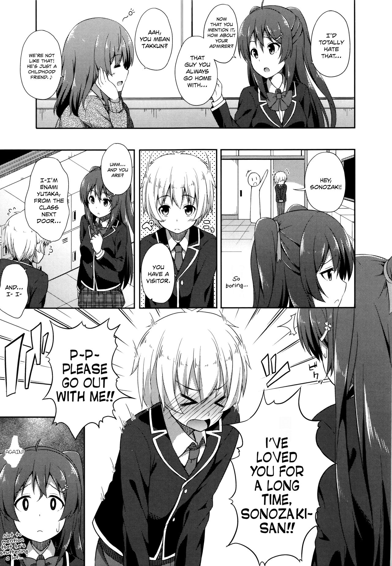 [ねくたー] 純情ラヴァーズ (キミが孕むまで何度も愛してる) [英訳]