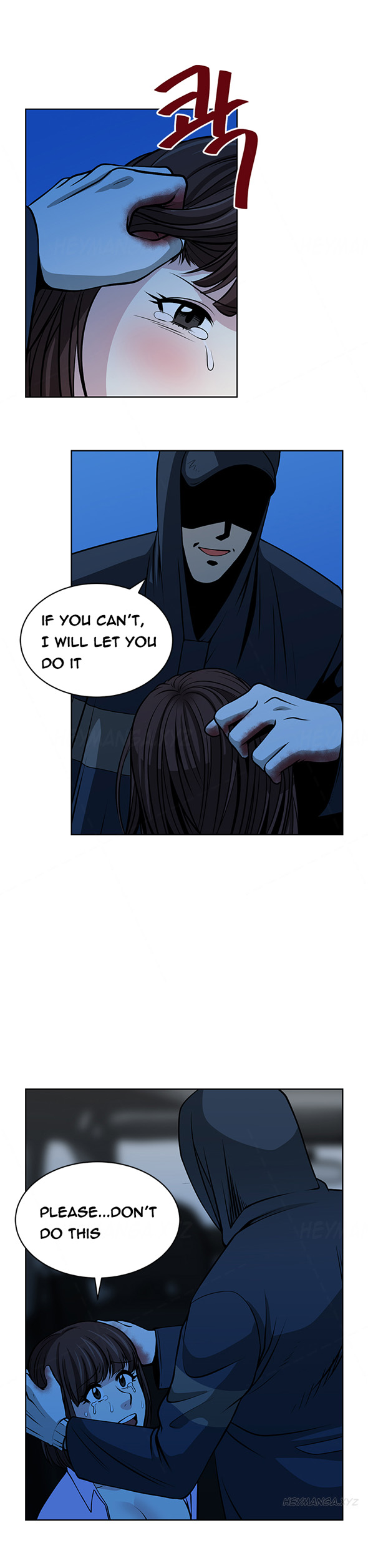 チェンジパートナーCh.1-16（英語）（継続中）