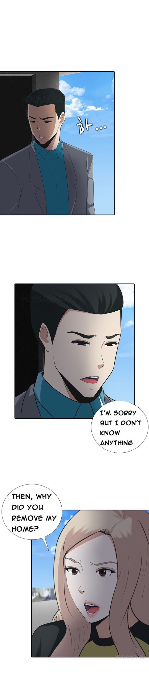 ダークゲームCh.1-11（英語）（進行中）