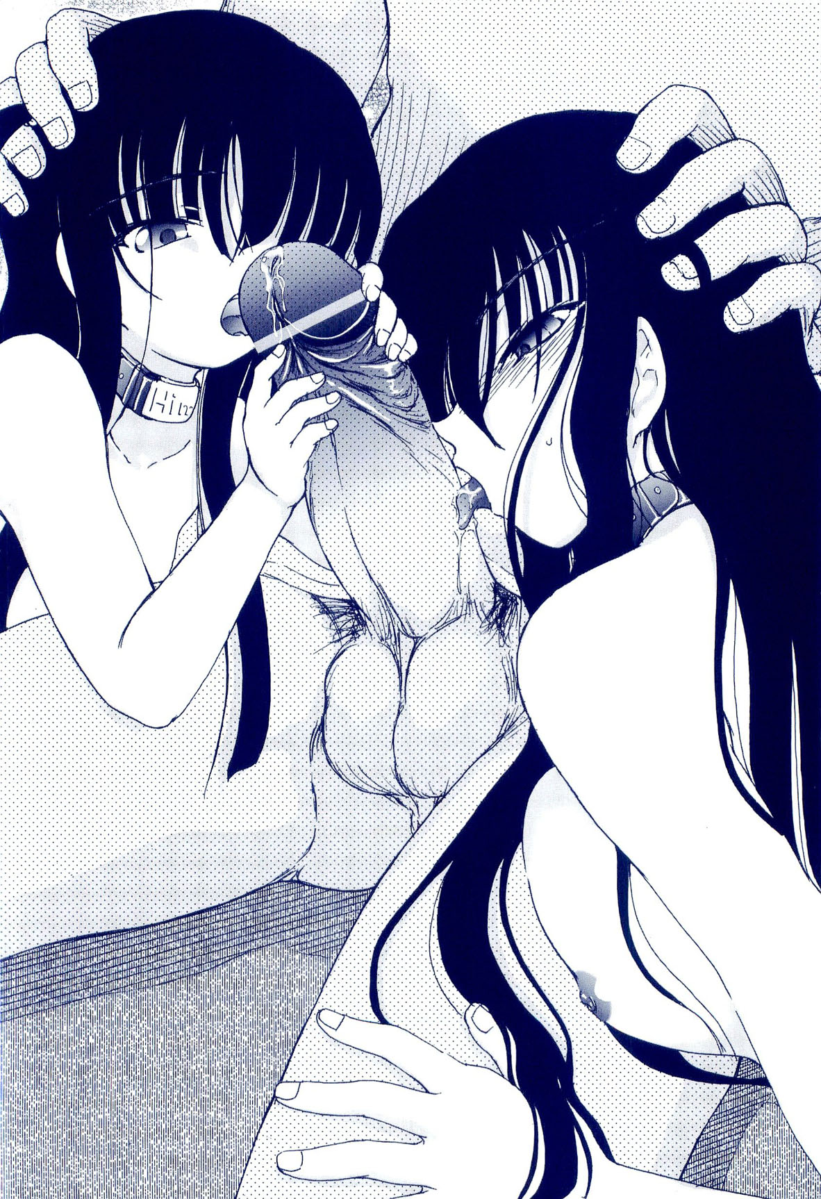 [藤宮博士] 少女の飼い方・しつけ方 ～美少女監禁飼育日記～ [中国翻訳]