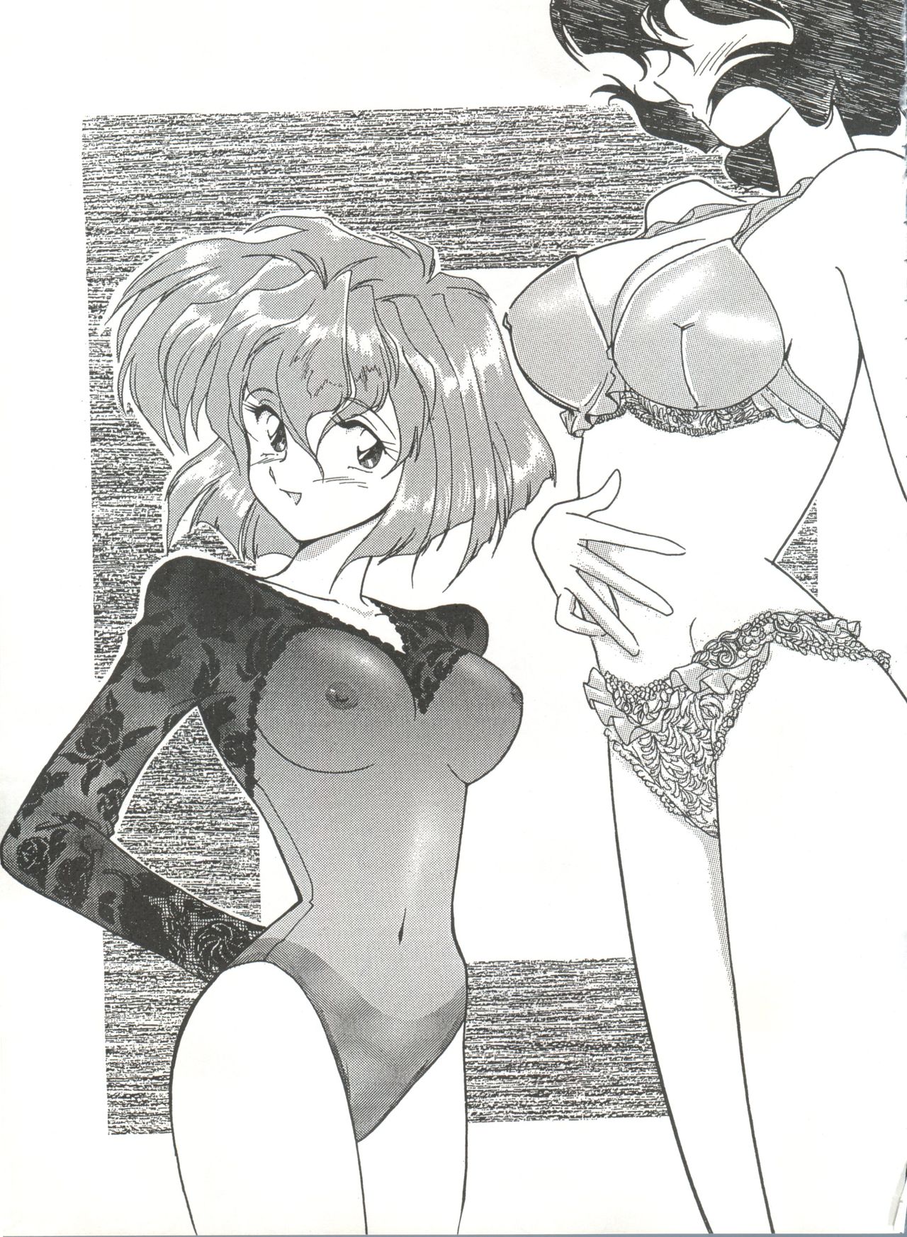 (C46) [ミュンヘングラフ (北かづき、まぁくII)] 腹腹時計 Vol.4 "Quattro" (よろず)