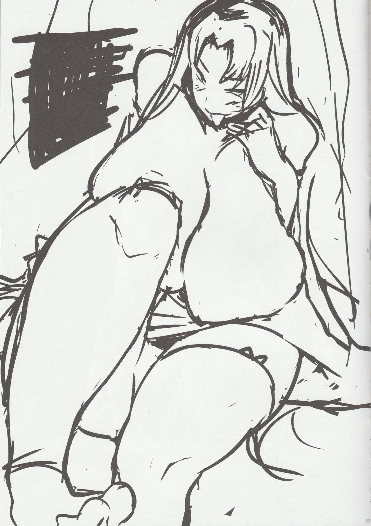 (C90) [ぷっぷくぷー (可哀想)] 人食い山の孕ミガミサマ