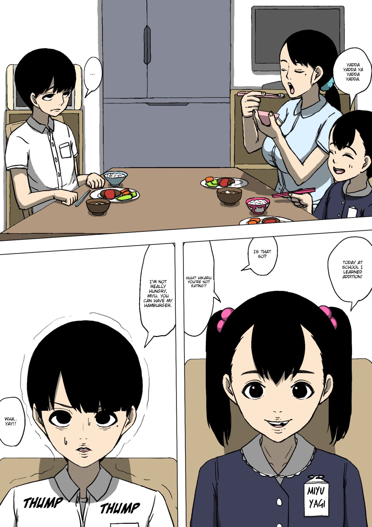 [同人昔話] 母親と友達が勝手に犯っていた [英訳]