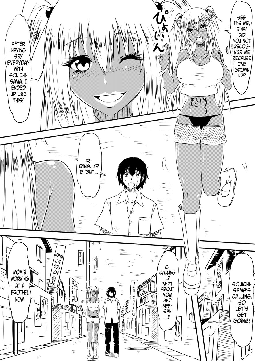 [三毛蔵亭] 神のチン○を持つ少年~神のチン○で犯りたい放題!~ [英訳] (ギャル 編)