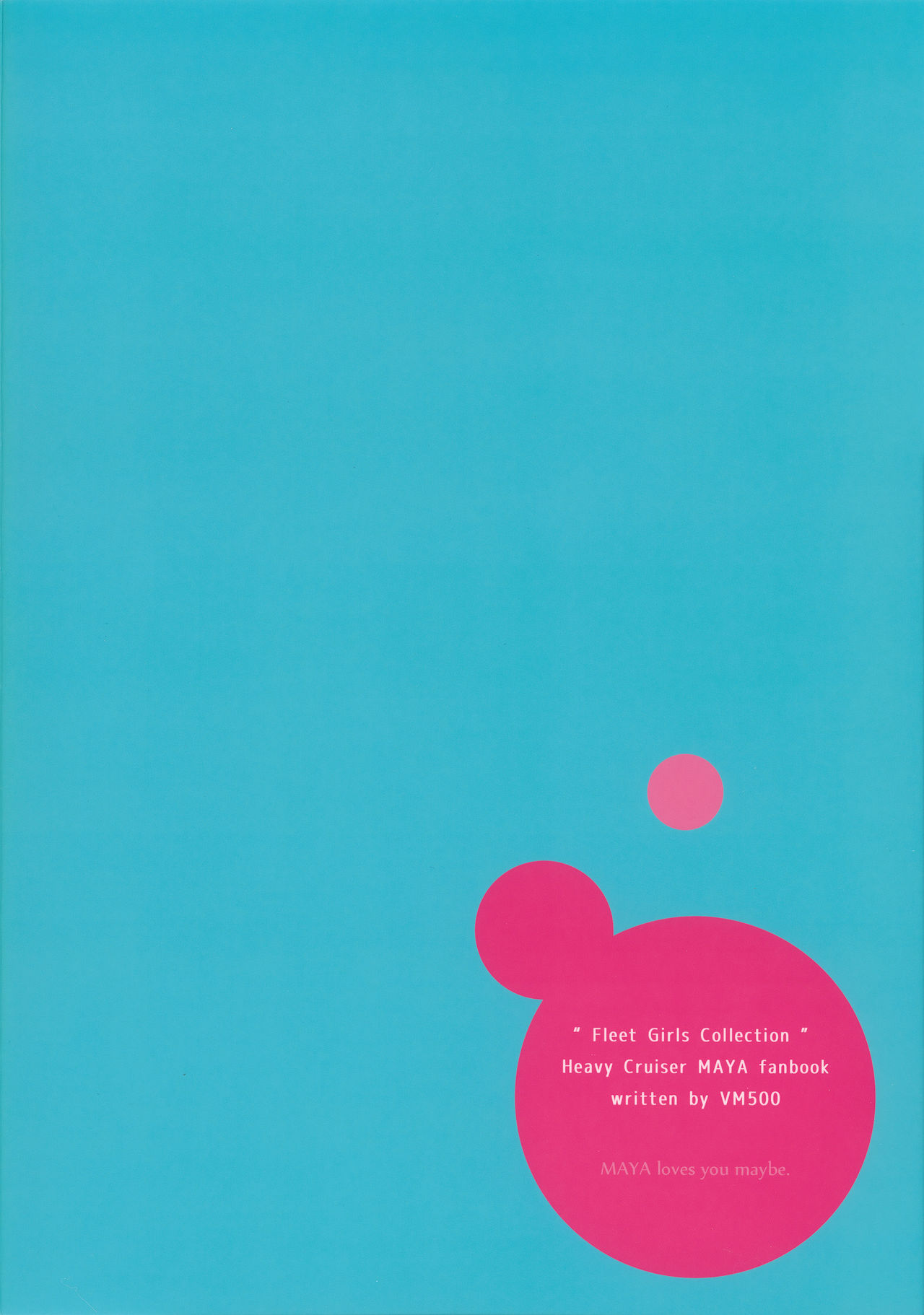 (C88) [VM500 (こめ)] マヤノメイビー (艦隊これくしょん -艦これ-)