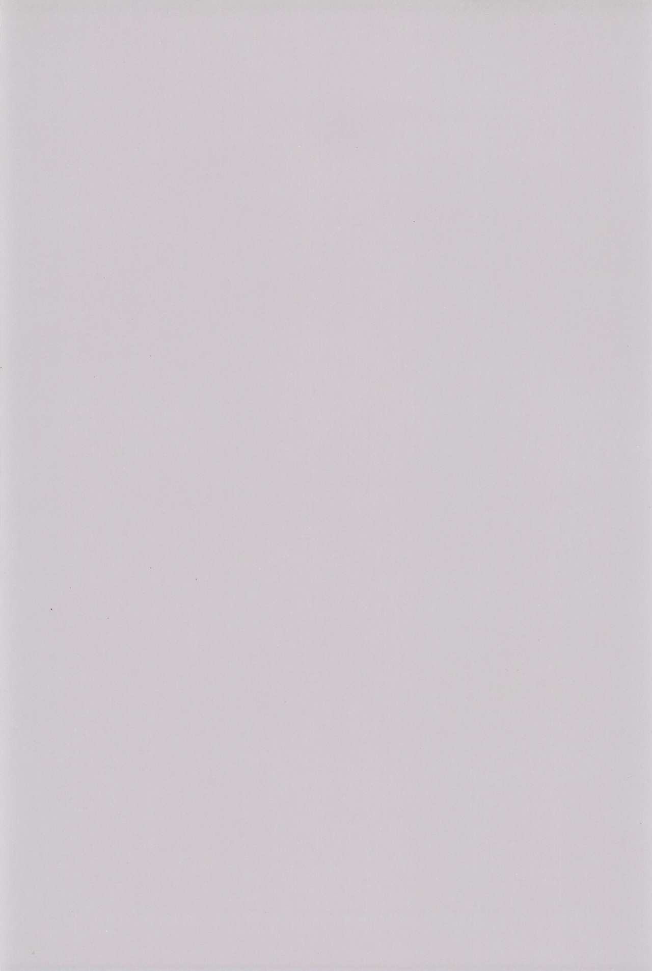 (C60) [うそ製作所 (魔道うに)] HUMAN TOUCH (デジモン)