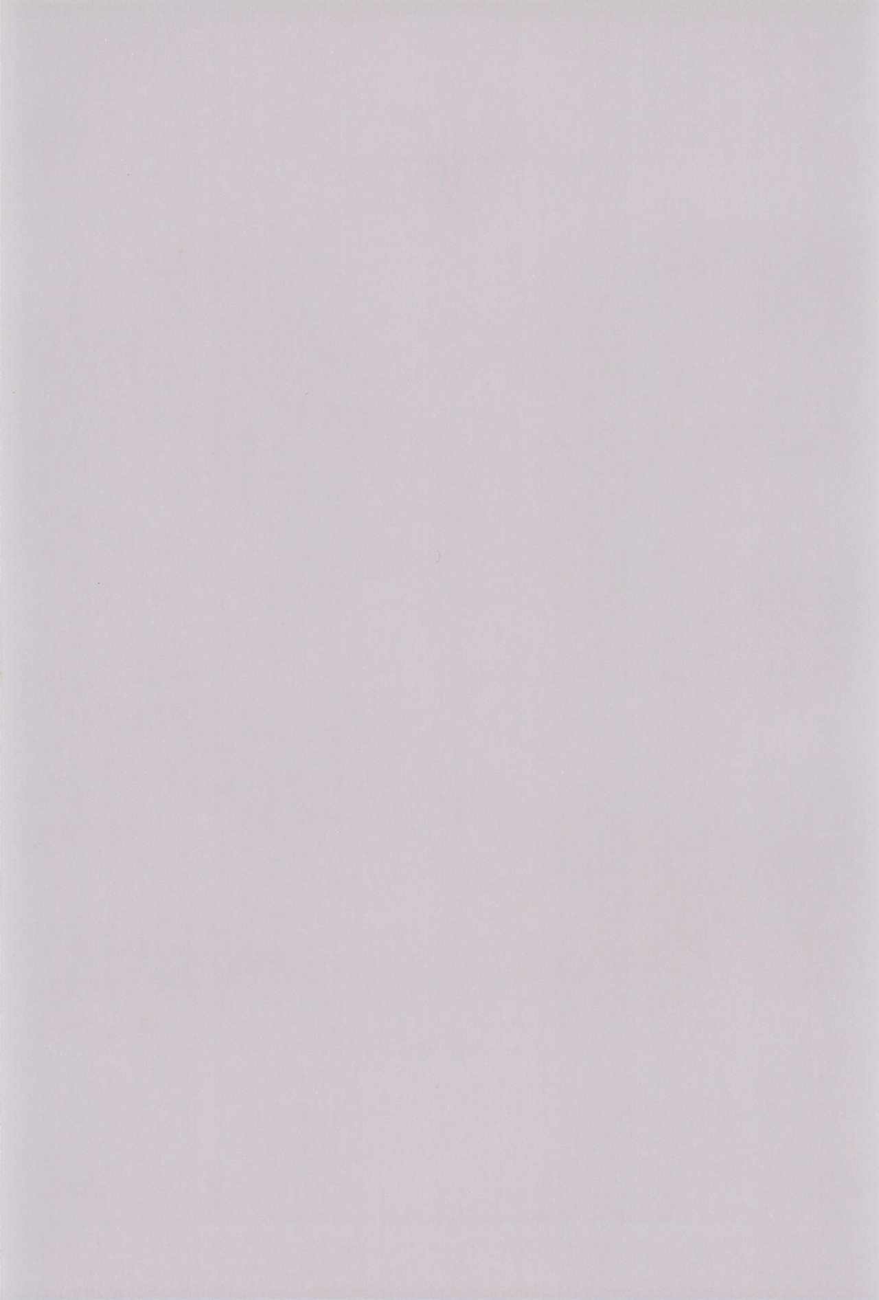 (C60) [うそ製作所 (魔道うに)] HUMAN TOUCH (デジモン)