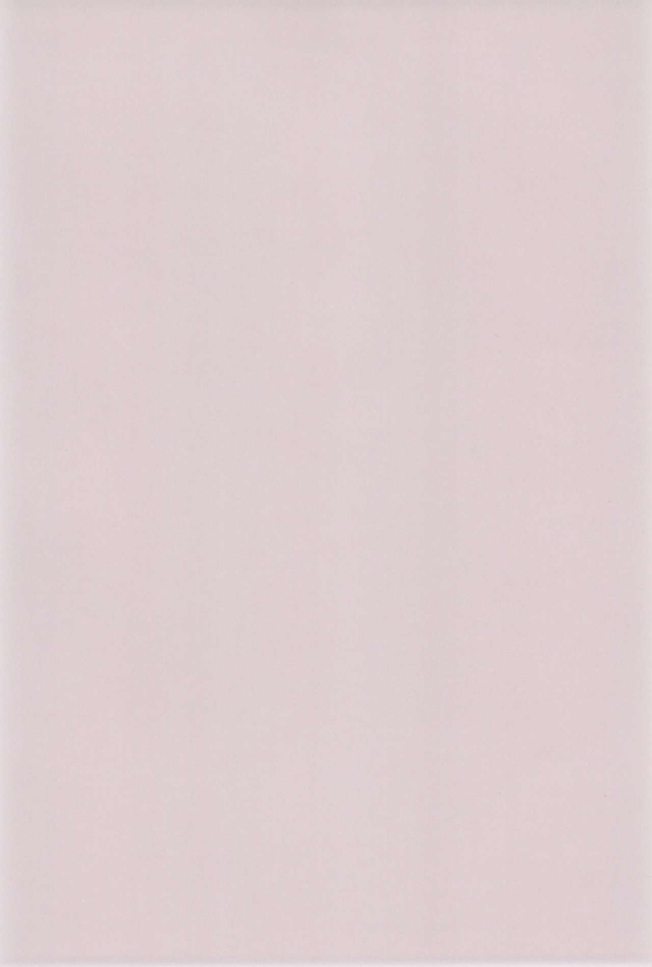 (C60) [うそ製作所 (魔道うに)] HUMAN TOUCH (デジモン)