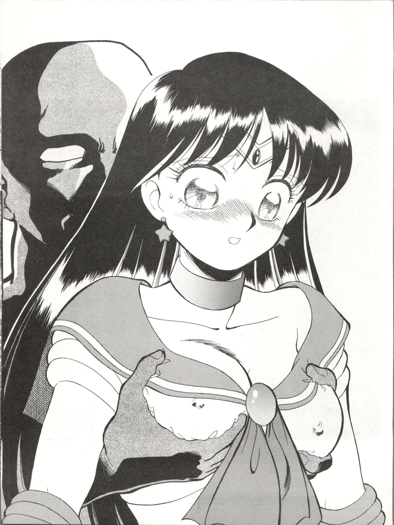 (C43) [ART=THEATER(フレッドケリー)] M.F.H.H.3 (美少女戦士セーラームーン)