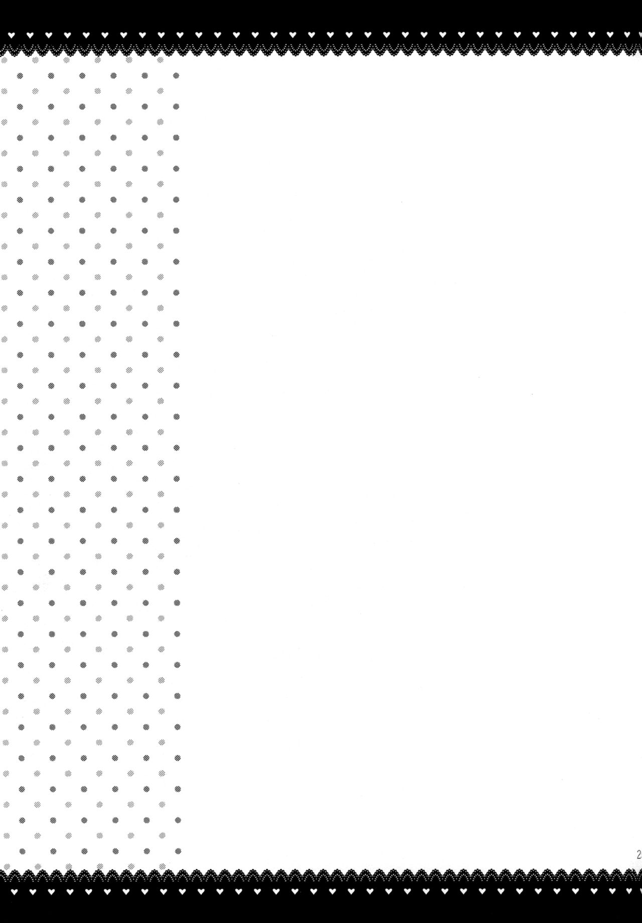 (C90) [テングコテング (コテング)] 愛宕のあまあま性教育 (艦隊これくしょん -艦これ-) [中国翻訳]