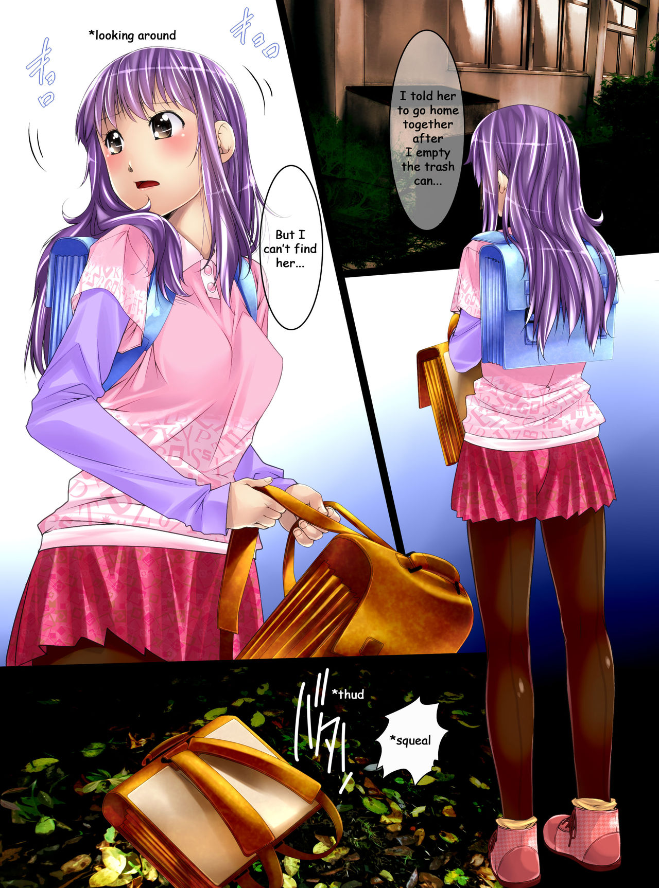 [新炎館 (紫月秋夜、トキ)] マネキン化II [英訳] [DL版]