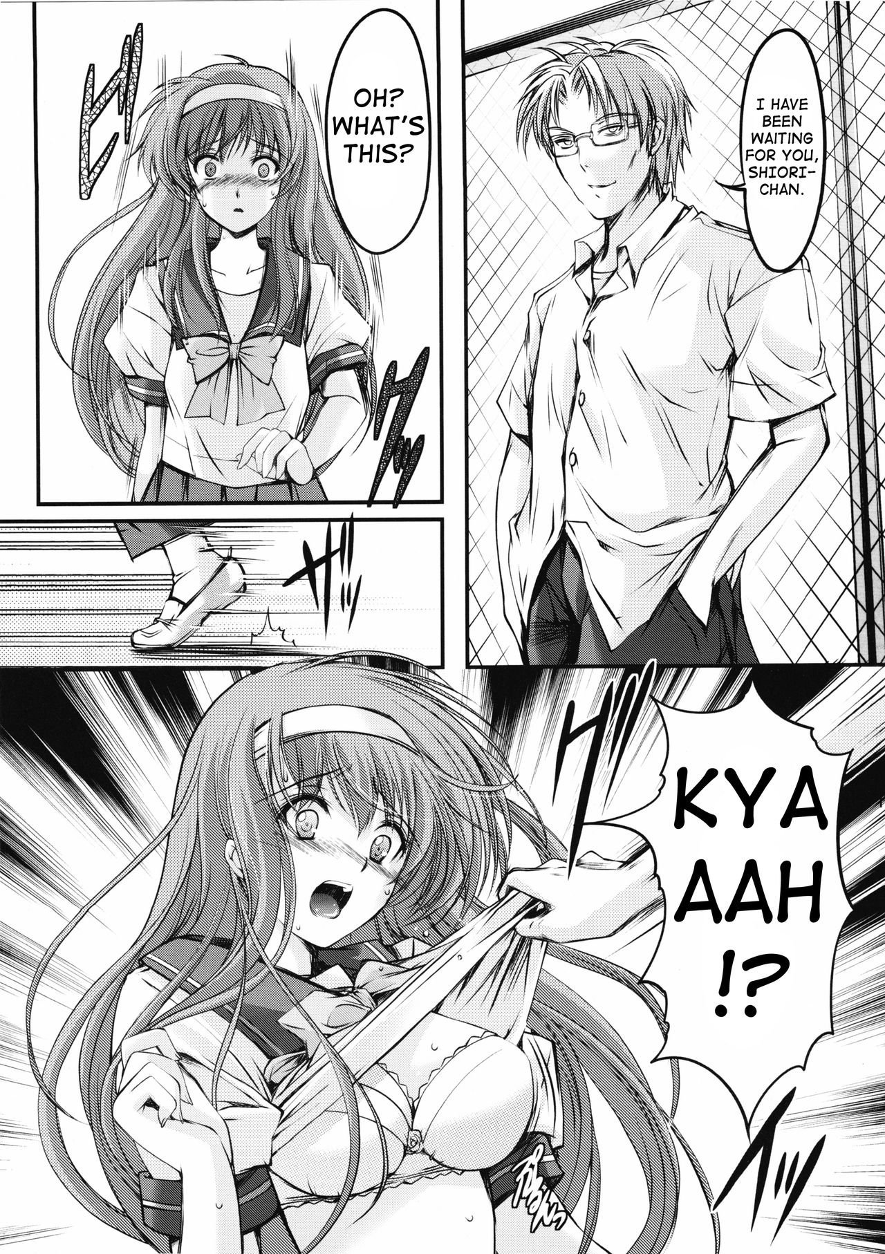 (COMIC1☆7) [HIGH RISK REVOLUTION (あいざわひろし)] 詩織 第2章 羞恥の学校 新装版 (ときめきメモリアル) [英訳]