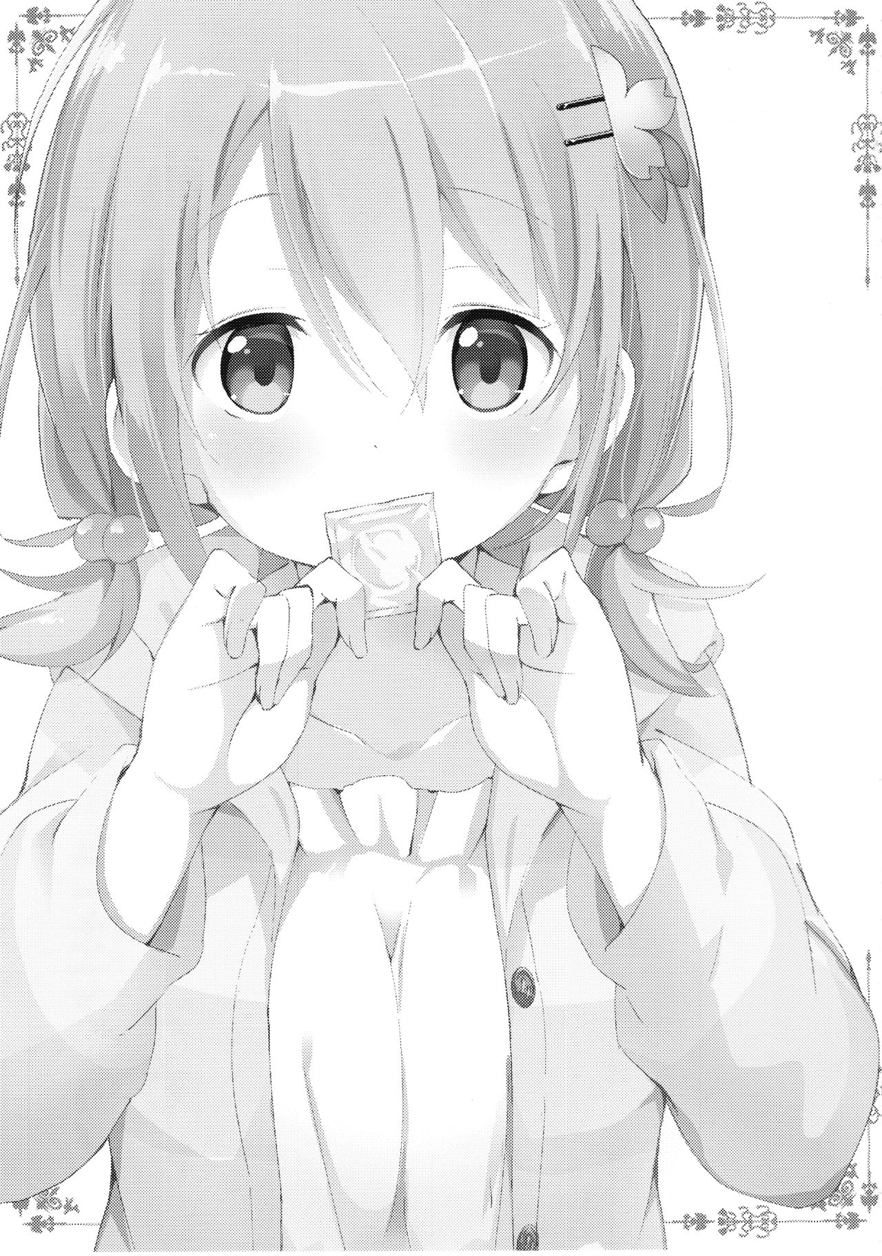 (C89) [咳寝 (咳寝はじめ)] ご注文のココアです (ご注文はうさぎですか？) [英訳]