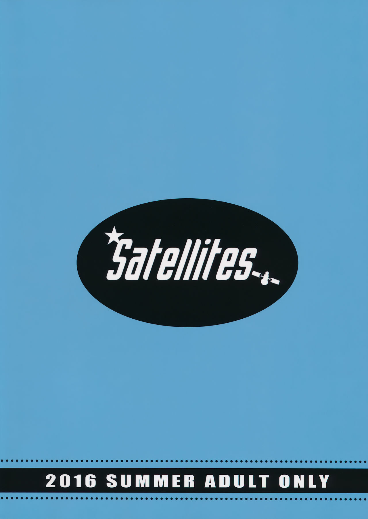 (C90) [Satellites (サテツ)] Second marriage (東方Project) [中国翻訳]