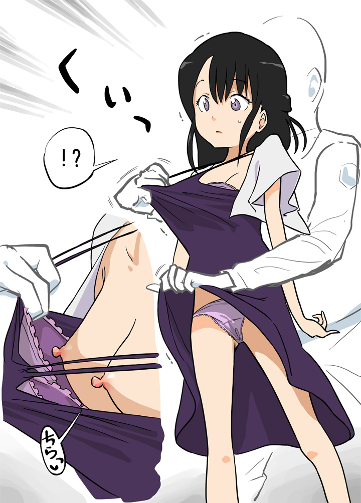 [あるぱかくらぶ] やりすぎな手荷物検査