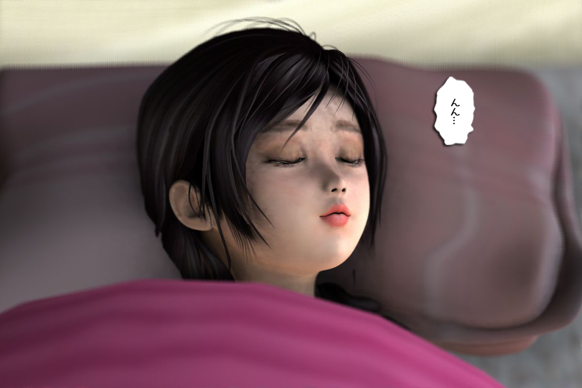 [零零零] 暗黒神伝説 -性転換された生贄-