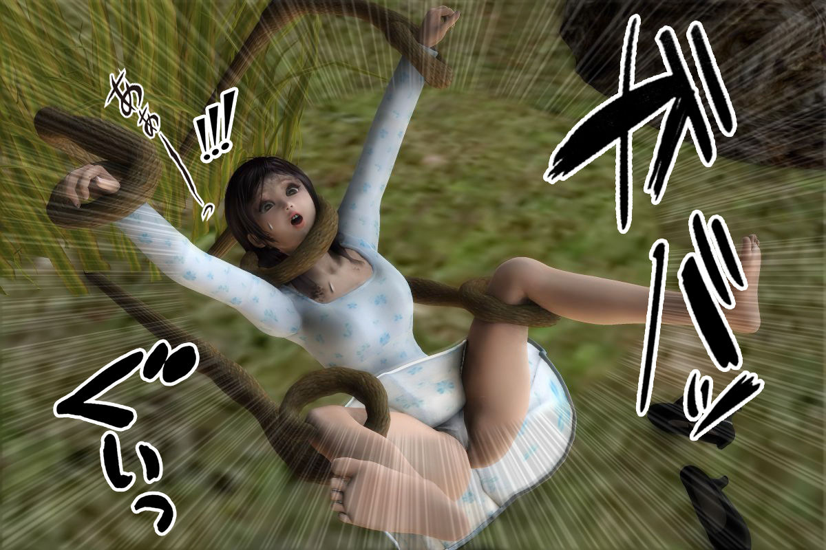 [零零零] 暗黒神伝説 -性転換された生贄-