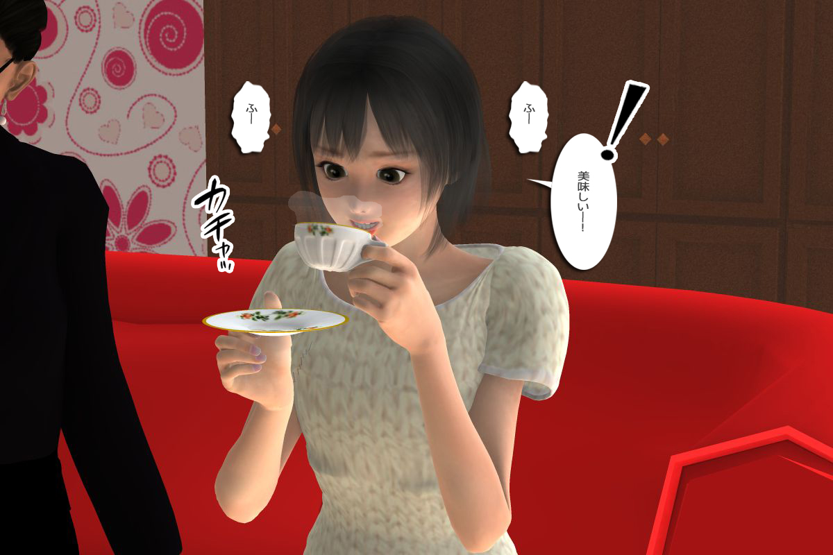 [零零零] 暗黒神伝説 -性転換された生贄-