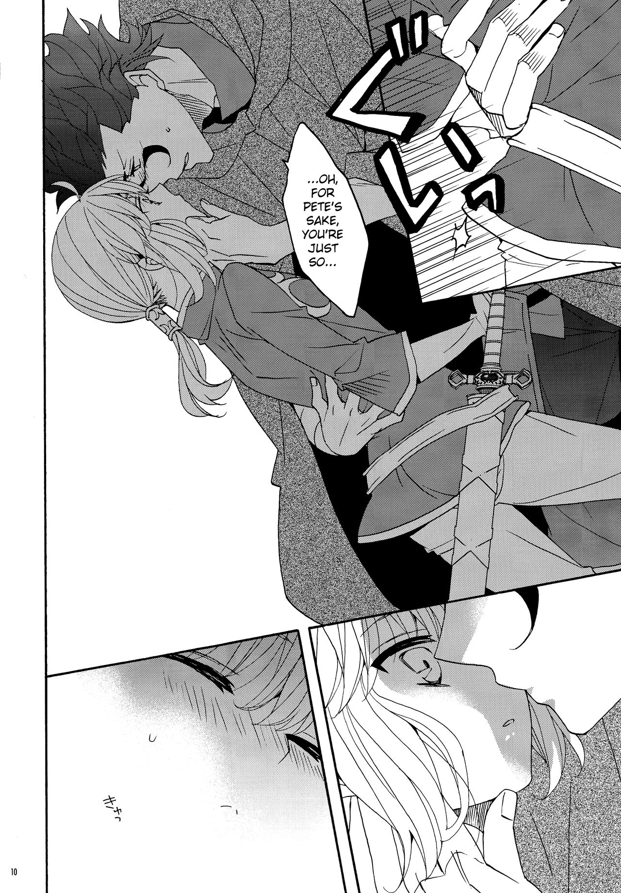 (SUPER25) [BLOW (梅原スズコ)] 花とはちみつ後編 (Fate/Zero) [英訳]