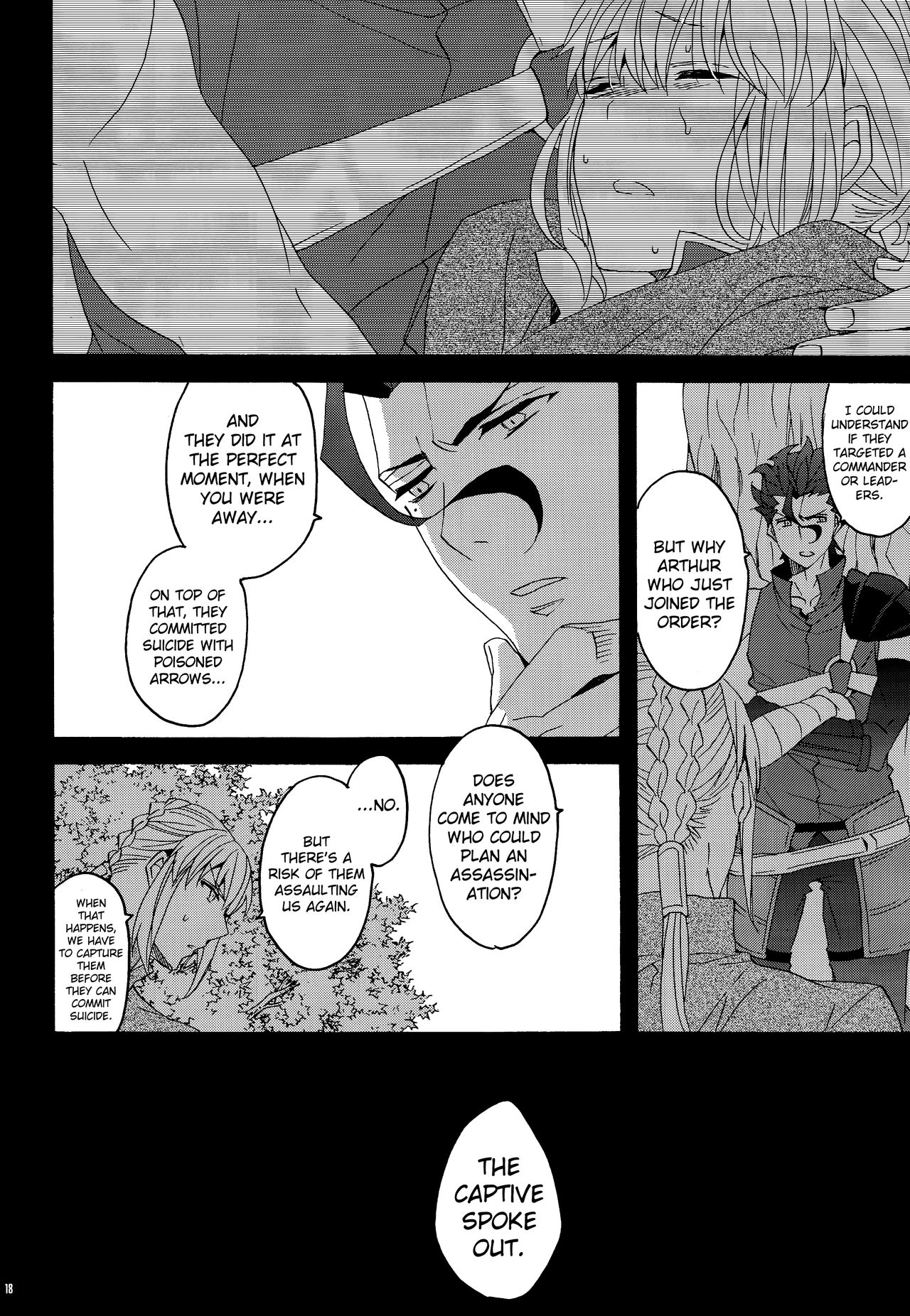 (SUPER25) [BLOW (梅原スズコ)] 花とはちみつ後編 (Fate/Zero) [英訳]