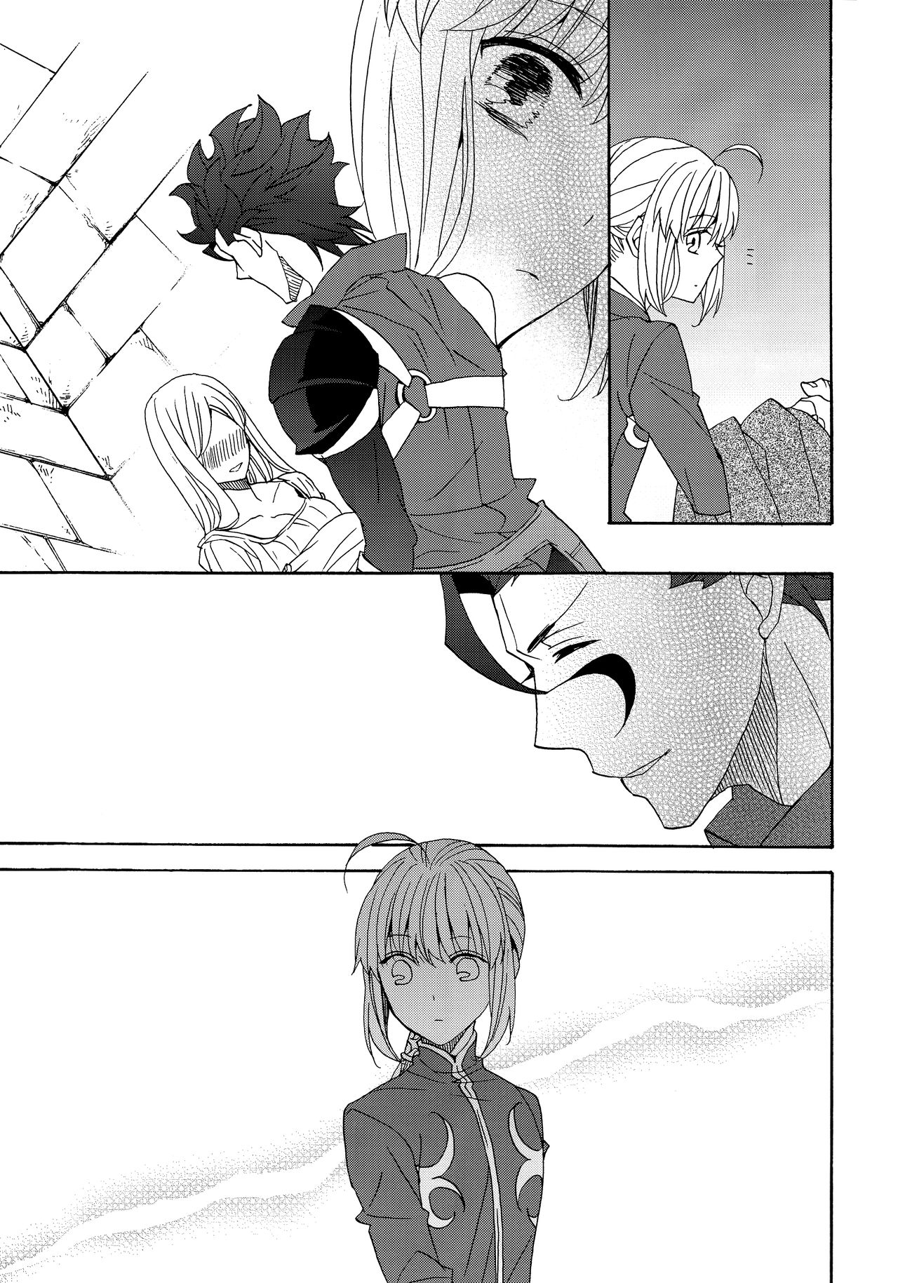 (SUPER25) [BLOW (梅原スズコ)] 花とはちみつ後編 (Fate/Zero) [英訳]