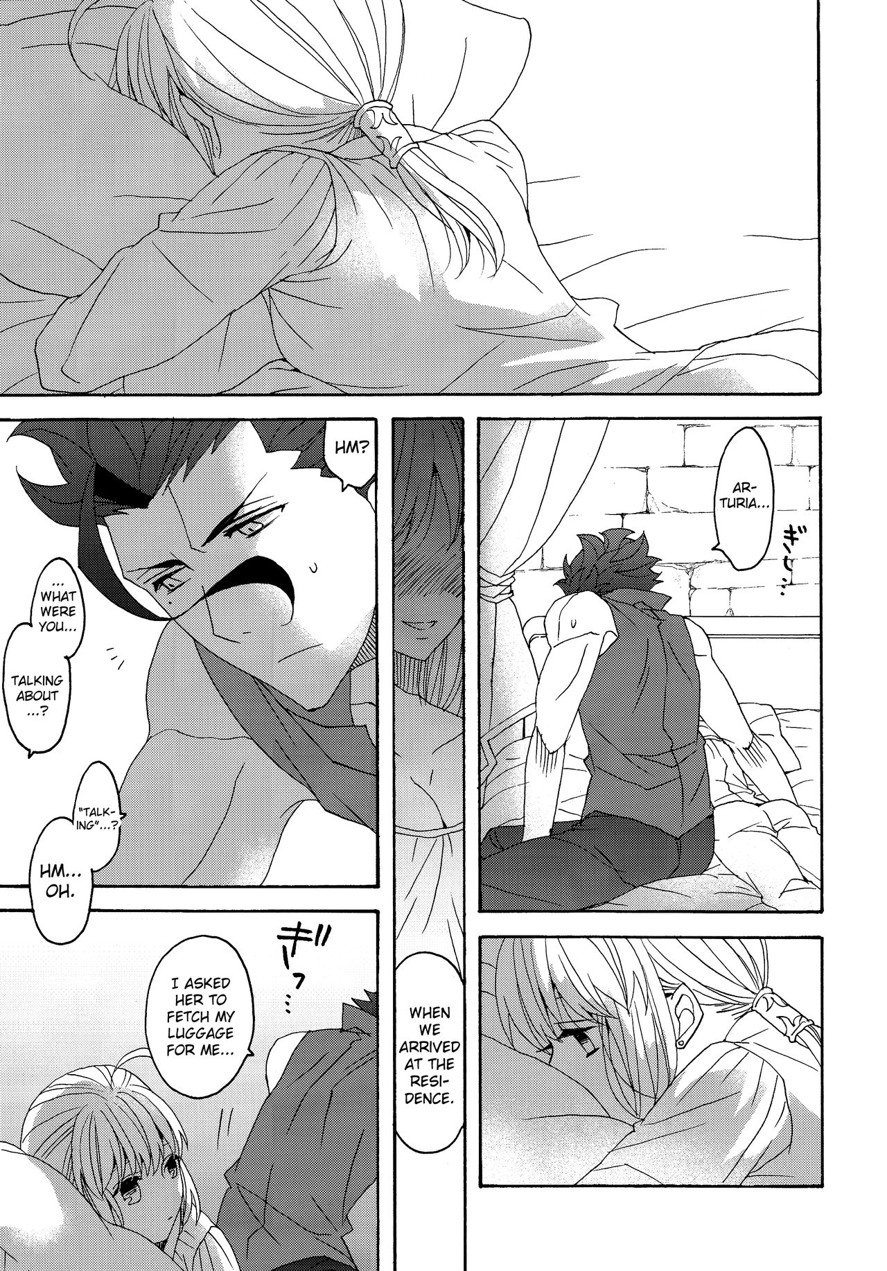 (SUPER25) [BLOW (梅原スズコ)] 花とはちみつ後編 (Fate/Zero) [英訳]