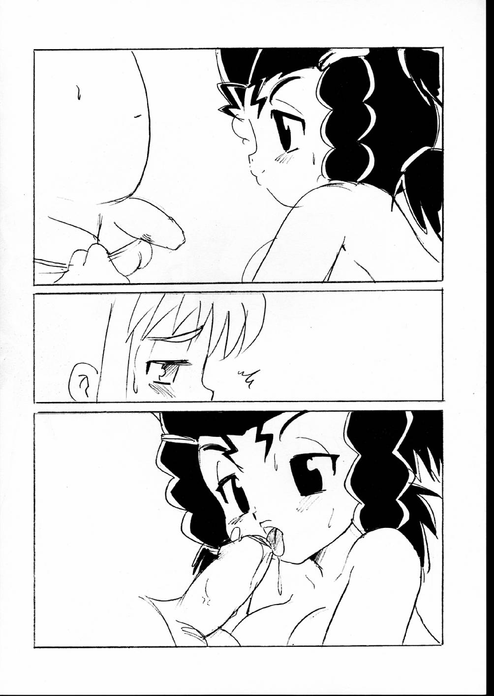 (Cレヴォ28) [INFINITY-FORCE (MAK, マーシーラビット, 山下うり)] ZOIDS (ゾイド）