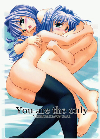 (C62) [G-Power! (SASAYUKi、Gody)] You are the only VERSION:KANON Part2 (カノン) [英訳]