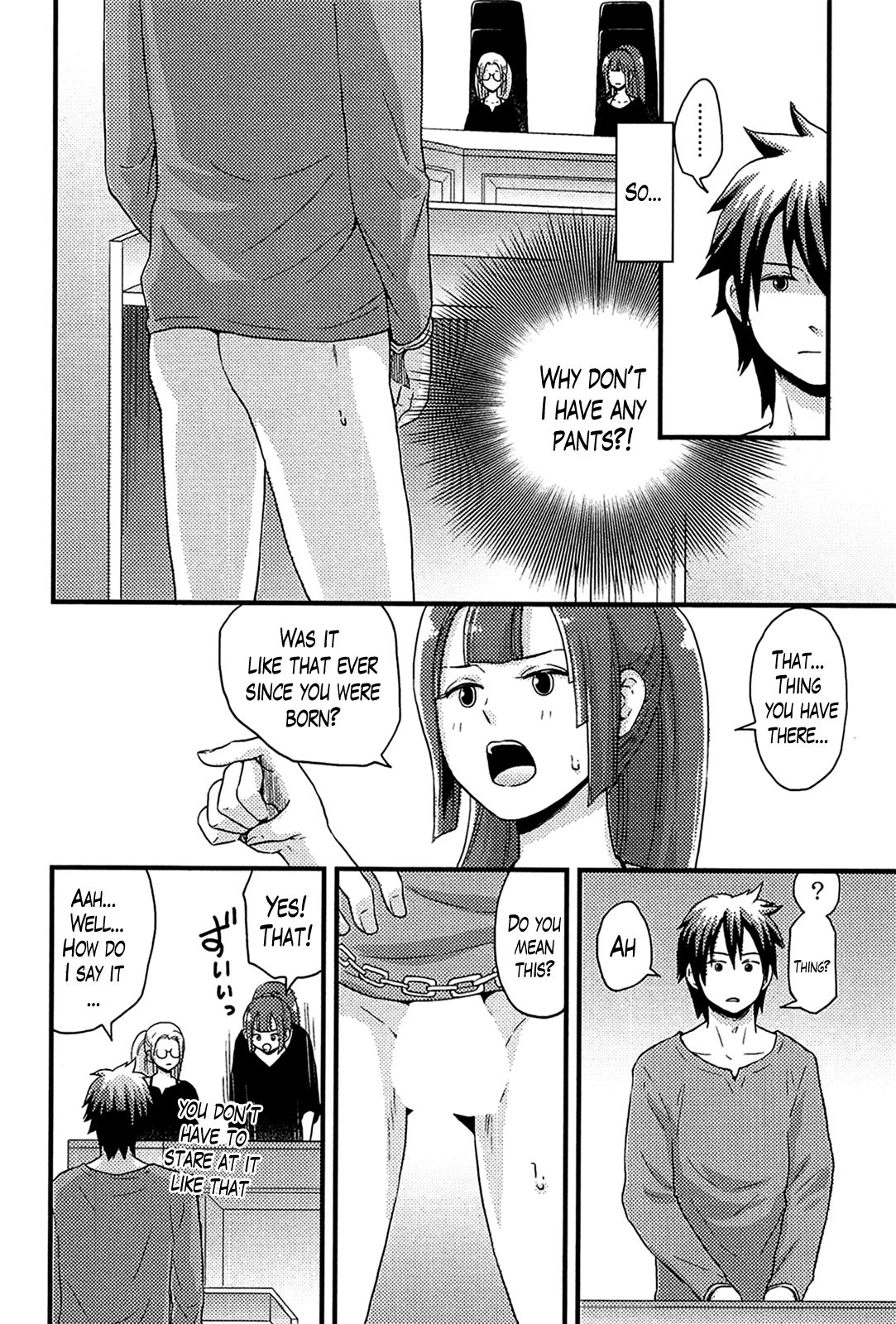 [滝沢ナイア] 女島 ハーレム・フロンティア 第1-4話 [英訳]