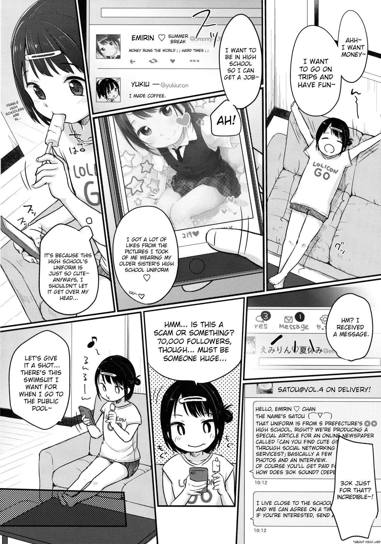 (C90) [MeltdoWN COmet (雪雨こん)] @Emmy [英訳]