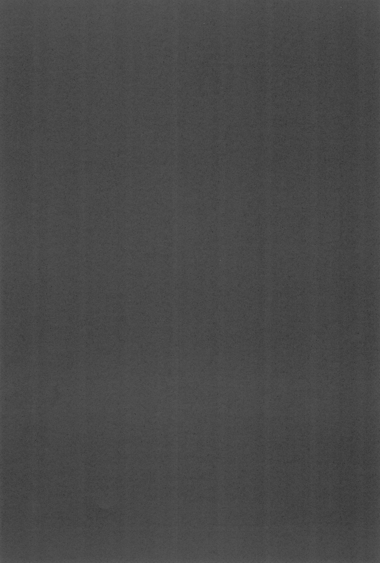 (C78) [さなづら同人誌発行所 (さなづらひろゆき)] 会場限定本 matomemasita (よろず)