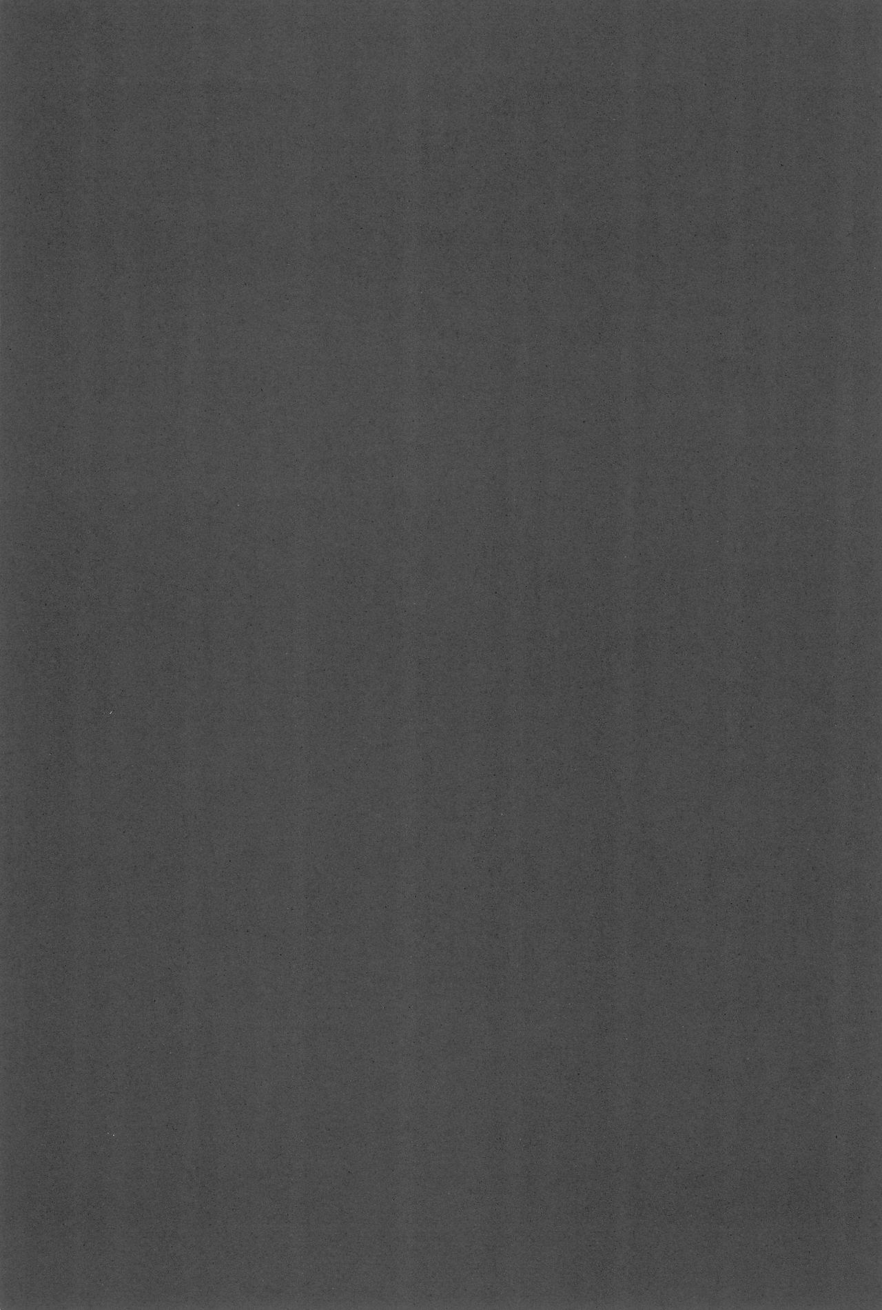 (C78) [さなづら同人誌発行所 (さなづらひろゆき)] 会場限定本 matomemasita (よろず)